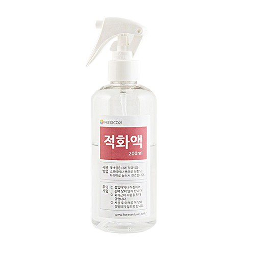 적화액/200ml - 프레스코21