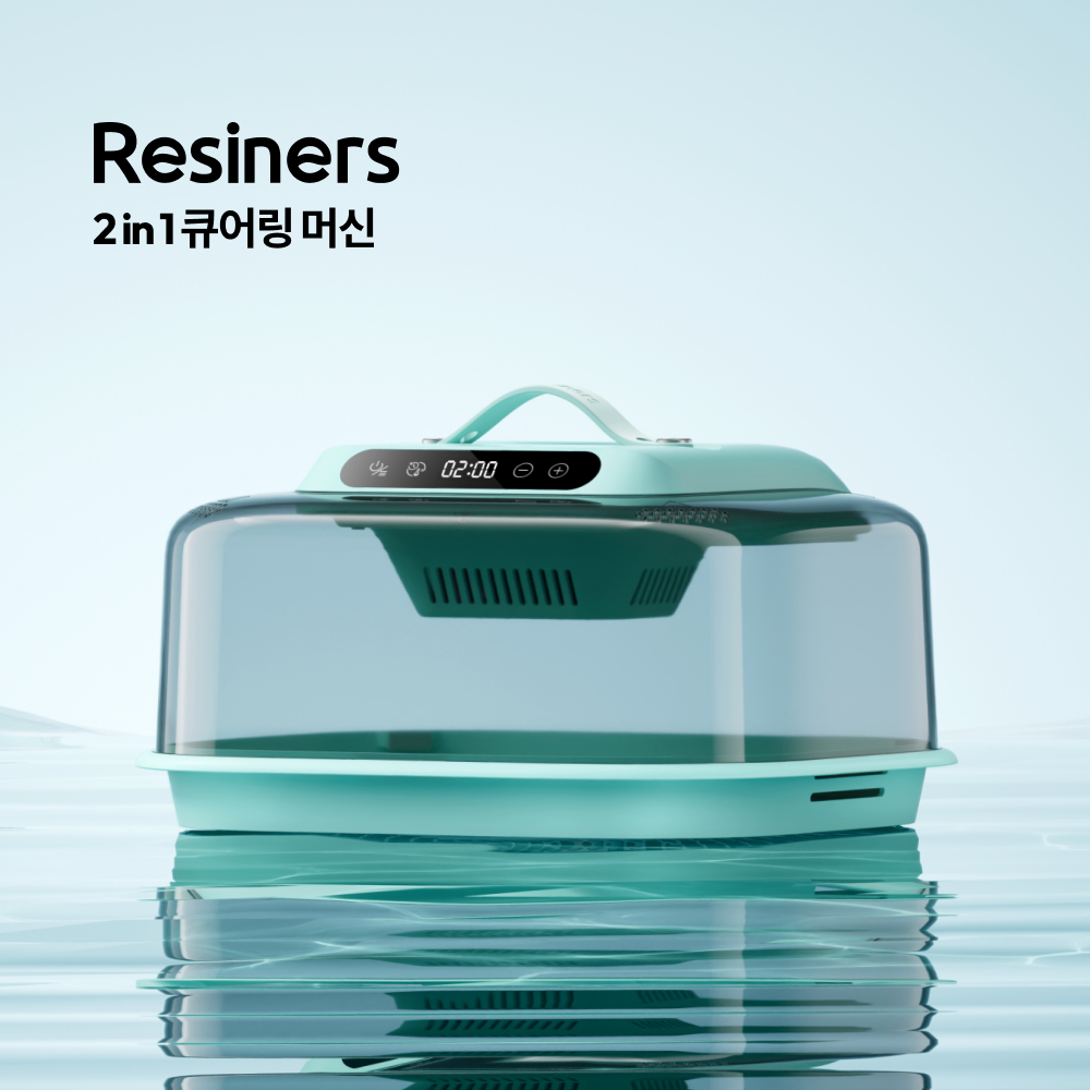레지너스 큐어링 머신 - 프레스코21